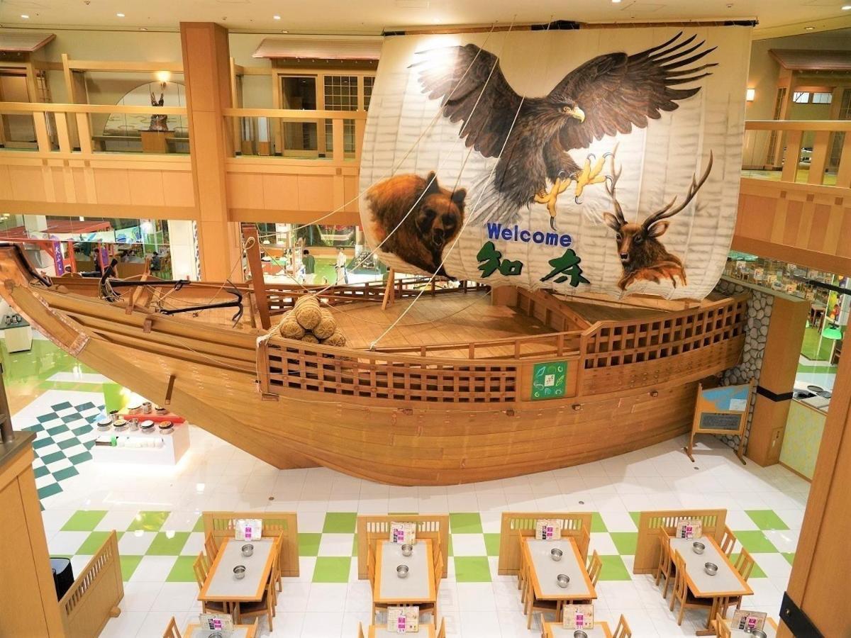 Shiretoko Daiichi