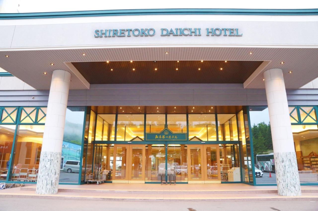 Shiretoko Daiichi 4* Shari