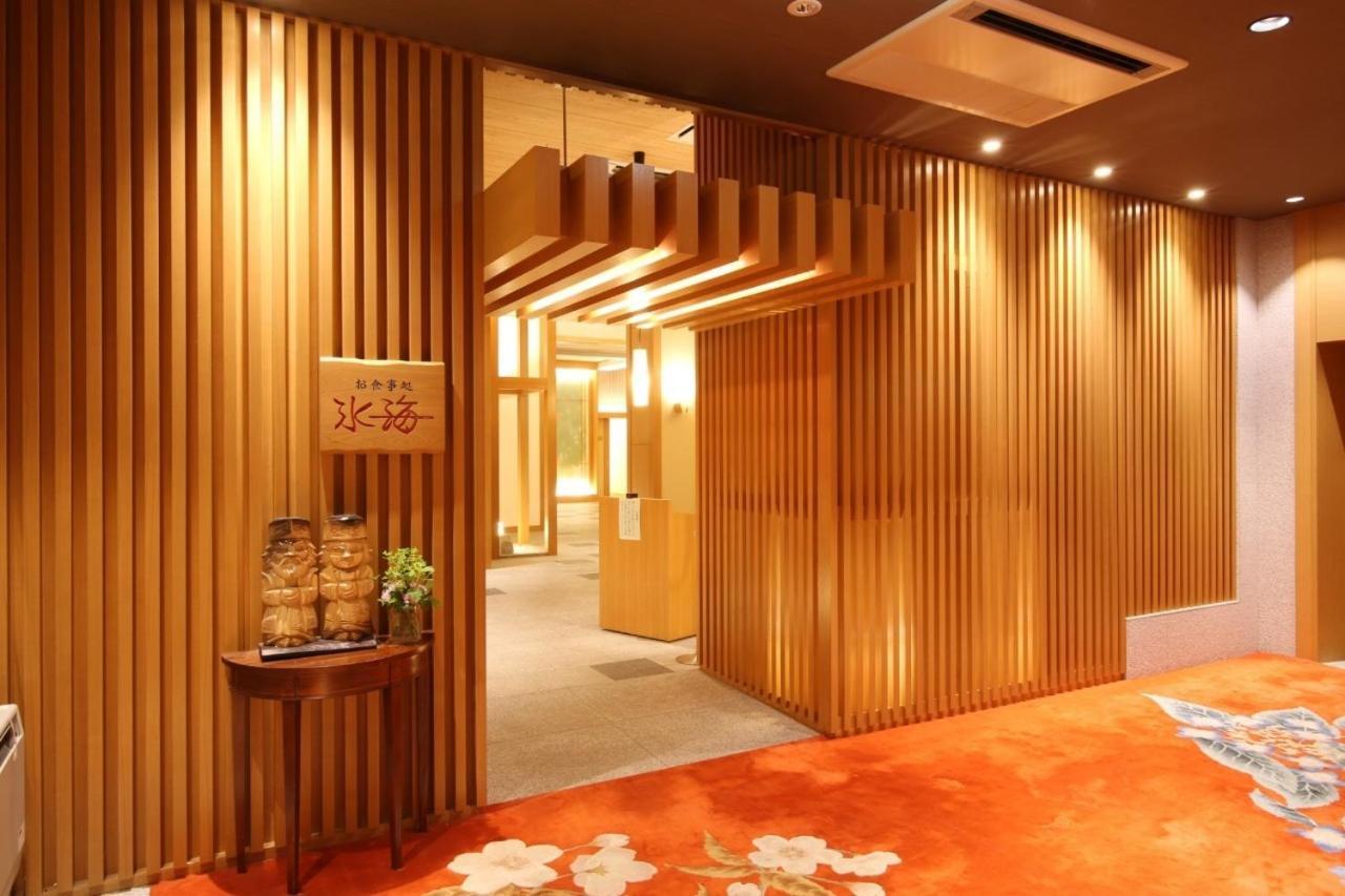 Shiretoko Daiichi Ryokan