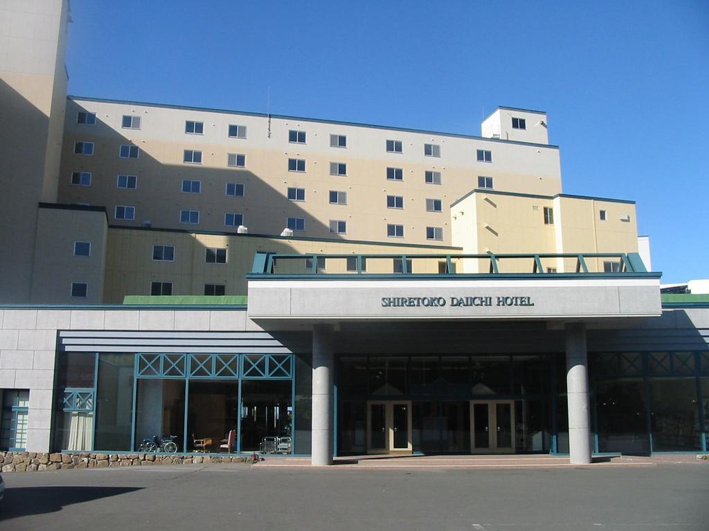 Shiretoko Daiichi Ryokan 4*